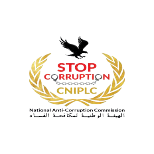 Independent National Commission for the Prevention and Fight against Corruption