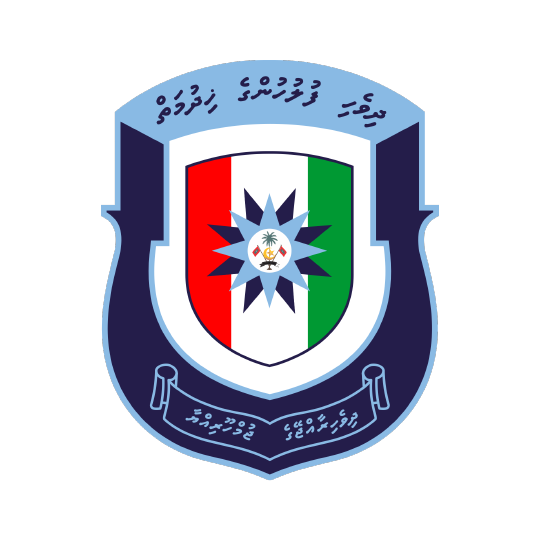 Maldives Police Service