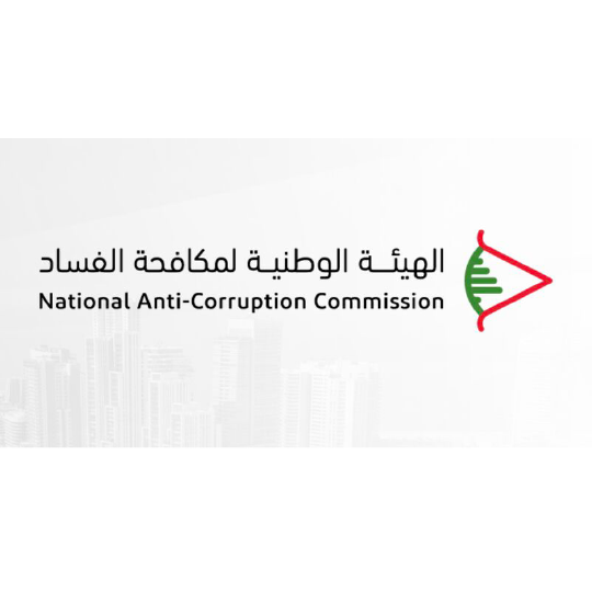 National Anti-Corruption Commission