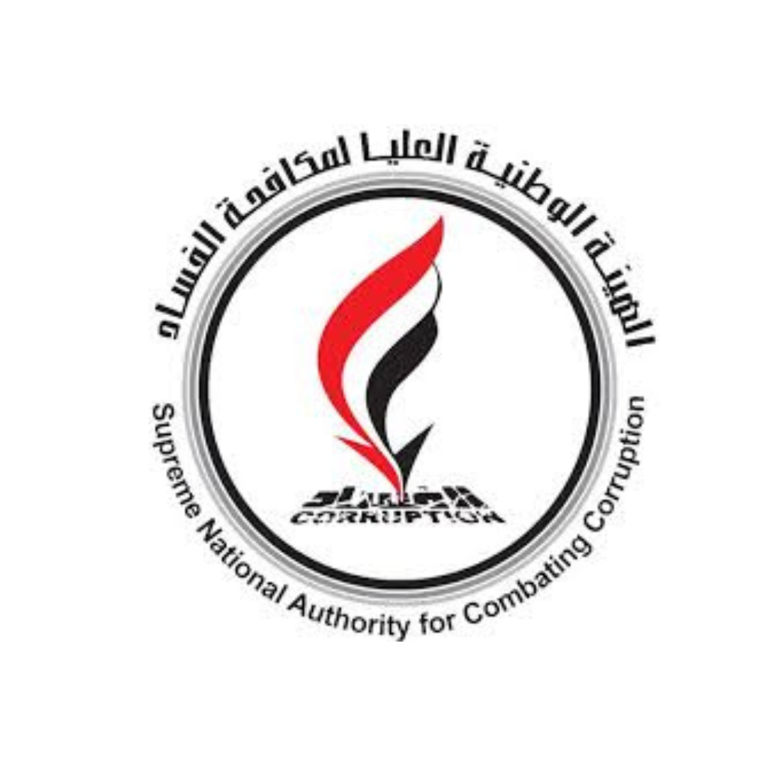 Supreme National Authority for Combating Corruption