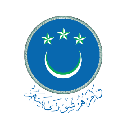 People's Majlis of Maldives
