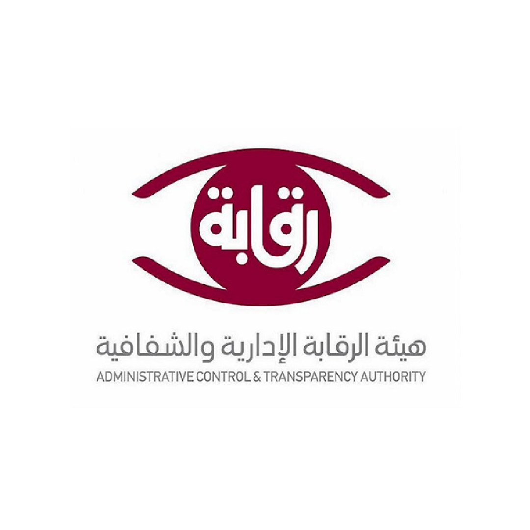 Administrative control and Transparency Authority