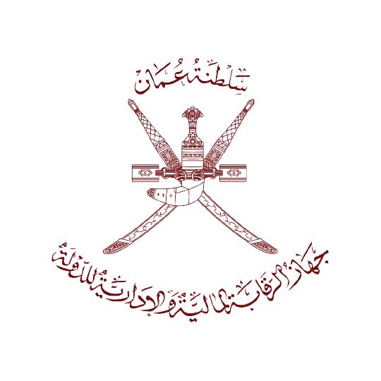State Audit institution