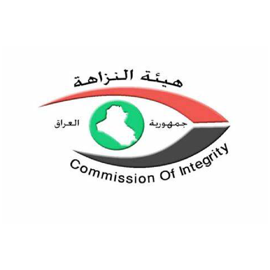 Commission of Integrity